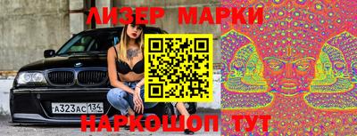 прущие крисы Донской