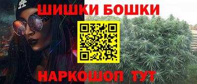 прущие крисы Донской
