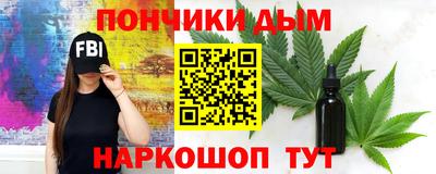 кокаин перу Донецк