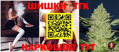 PSILOCYBIN Балахна