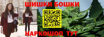 кокаин перу Донецк