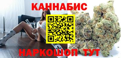 прущие крисы Донской