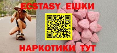 прущие грибы Дубна