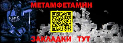 прущие грибы Дубна