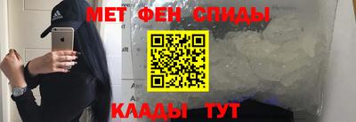 Альфа ПВП Балашиха