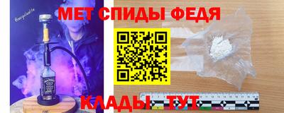 кокаин перу Донецк