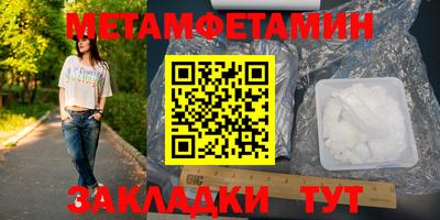 кокаин перу Донецк