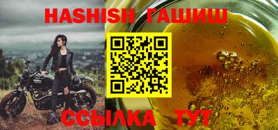 марки lsd Балаково