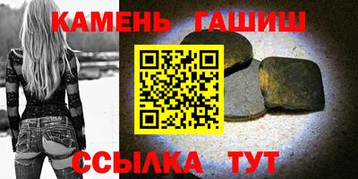 прущие крисы Донской