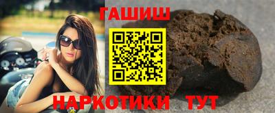 прущие грибы Дубна