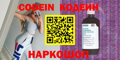 прущие грибы Дубна