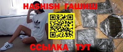 прущие крисы Донской