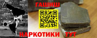 прущие крисы Донской