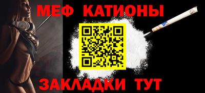 PSILOCYBIN Балахна