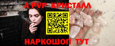 прущие грибы Дубна