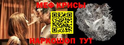 Альфа ПВП Балашиха