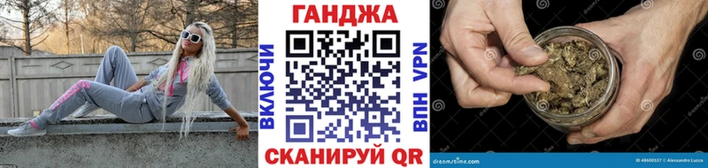 Канабис Bruce Banner MEGA как зайти Старая Купавна